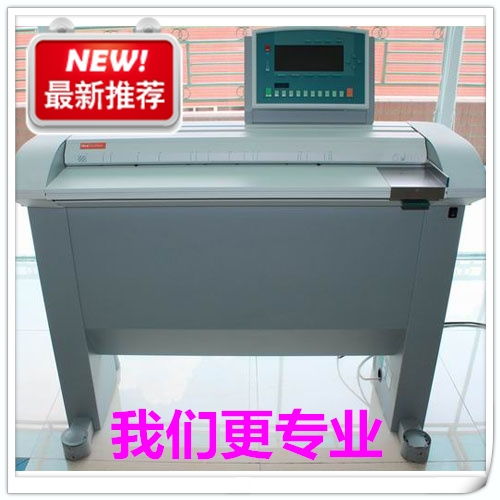 廣州宗春以顧客至上理念開發(fā)監(jiān)控系統(tǒng)，應(yīng)用新疆奧西6250及代碼技術(shù)