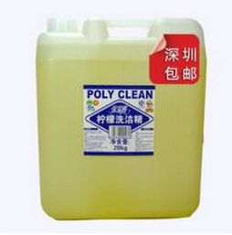 保潔麗日用品 產(chǎn)品圖片與店鋪裝修的視覺(jué)營(yíng)銷指南